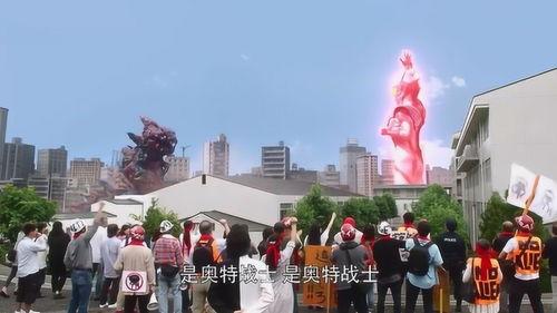 奥特曼吃瓜看电影,揭秘光影世界中的宇宙守护者