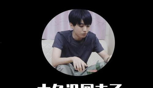 乐队吃瓜小凯,揭秘乐队背后的趣味故事