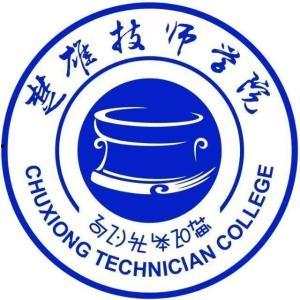 楚雄技师学院吃瓜,揭秘校园生活趣闻