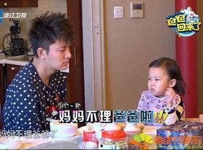 东北话吃瓜,东北话版“吃瓜群众”的欢乐日常