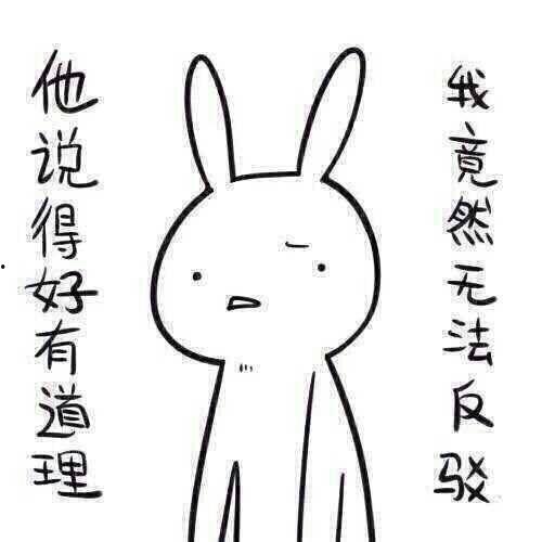 带你吃瓜之奇葩灯泡,带你吃瓜之奇葩灯泡背后的神奇故事