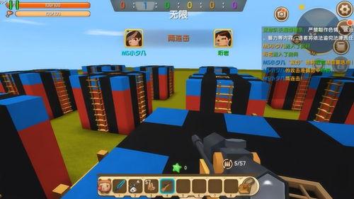 迷你相亲房吃瓜