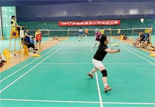 羽毛球吃瓜济南,一场“吃瓜”事件引发的全民热议