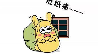 吃瓜群众密云,一场全民参与的狂欢盛宴