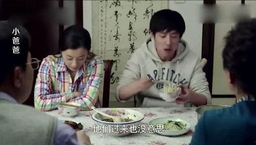 岳父家吃瓜,一场欢乐的夏日盛宴