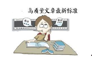 理性吃瓜文案怎么写好,揭秘网络舆论背后的真相