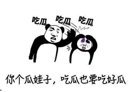 吃瓜恶心配音,揭秘娱乐圈背后的真相