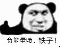 166.su吃瓜群,揭秘网络热议背后的真相与趣味