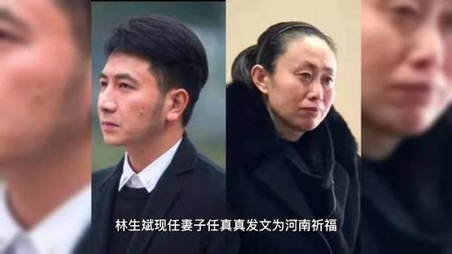 吃瓜林生斌,林生斌事件背后的真相