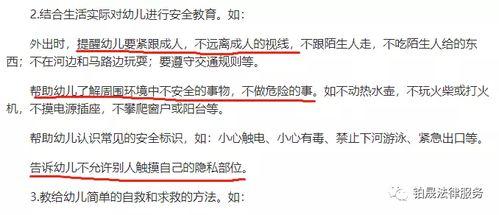 吃瓜话题标签,吃瓜群众眼中的明星幕后故事