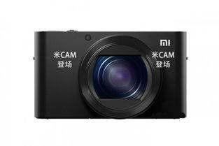 吃瓜小米相机,捕捉生活瞬间，记录美好时光